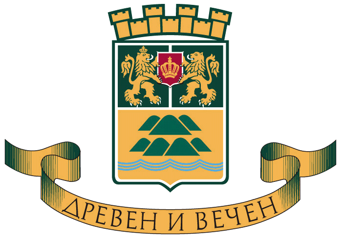 Община Пловдив Лого община Пловдив